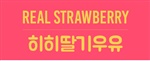 http://instashop.srookpay.com/data/goods/letter919/logo/thum/KakaoTalk_20181209_195615998.jpg