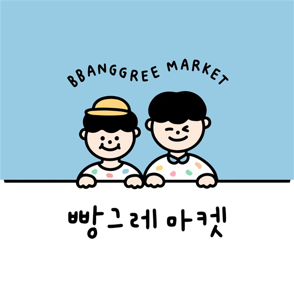 http://instashop.srookpay.com/data/goods/ljelove7/logo/thum/86D639C3-CC66-4AE3-A36F-8F21B10FD14D.jpeg