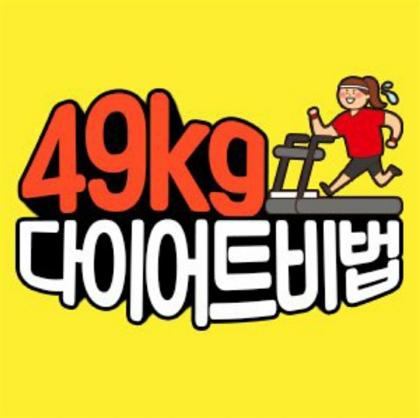 http://instashop.srookpay.com/data/goods/luke8luke8/logo/thum/KakaoTalk_20200302_224408840.jpg