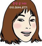 http://instashop.srookpay.com/data/goods/oysterwomen/logo/thum/KakaoTalk_20190211_223702147.jpg