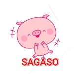http://instashop.srookpay.com/data/goods/sagaso/logo/thum/1534504177125.jpg