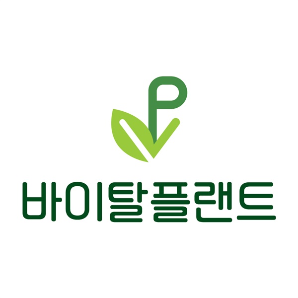 http://instashop.srookpay.com/data/goods/vitalplant00/logo/thum/KakaoTalk_20250717_171004647_01.jpg