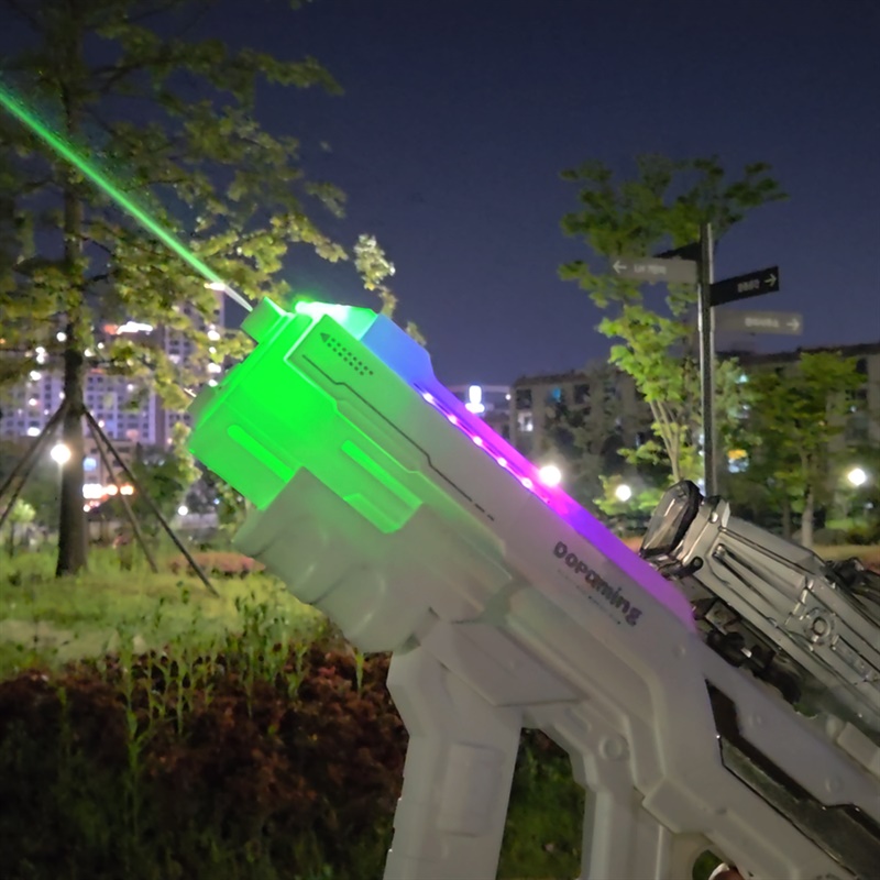 도파밍 LED 워터건