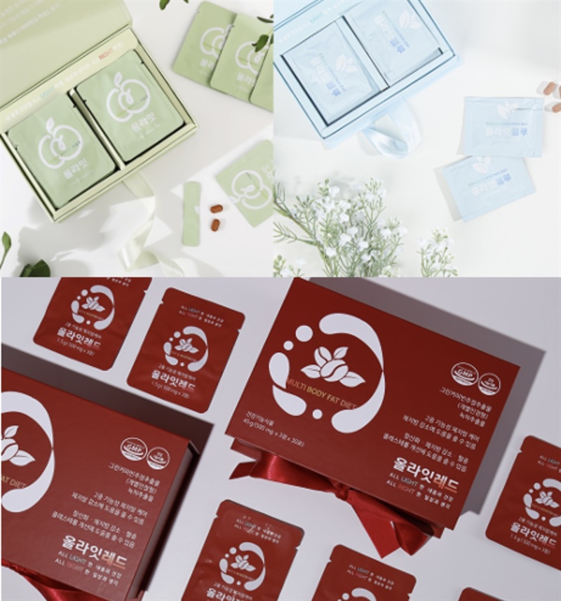 올라잇 그린 블루 레드