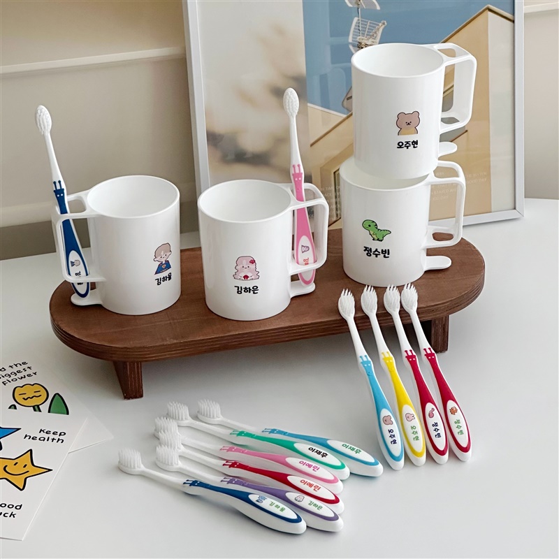 네임칫솔 초특가공구