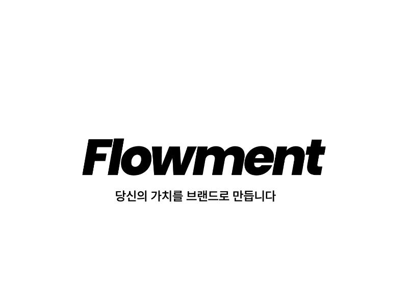 /data/newsrookimage/flowment/202603/main_template/639095244050051239.png