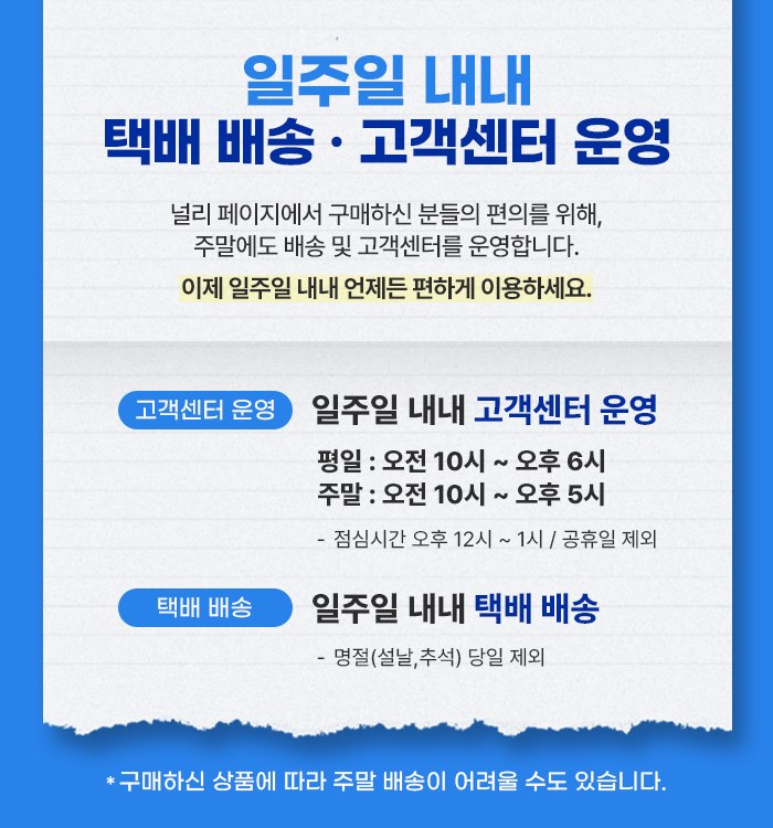 팝업이미지