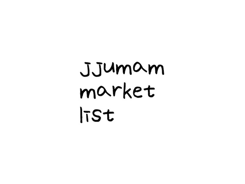 /data/newsrookimage/ycd1219/202511/main_template/638999318491643524.jpg